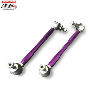 NAGISA-AUTO iMTI[g TQ܃X^rN tgp HNV[ ZRR70G ZRR75G ZRR70W ZRR75W