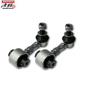 NAGISA-AUTO iMTI[g TQ܃X^rN Ap }[NX GRX120 GRX121 GRX130 GRX131