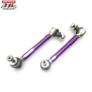 NAGISA-AUTO iMTI[g TQ܃X^rN tgp 86 ZN6 250mm`320mm