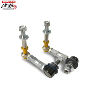 NAGISA-AUTO iMTI[g TQ܃X^rN tgp `FCT[ JZX100