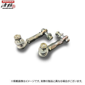 NAGISA-AUTO iMTI[g TQ܃X^rN Ap X[v GA70 JZA70 MA70