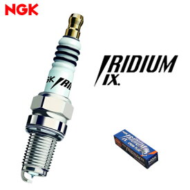 NGK イリジウムIXプラグ (1台分セット) [スズキ 50cc RG50γガンマ (’88.5~) NA11A ]