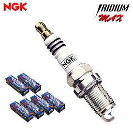NGK イリジウムMAXプラグ (1台分セット) [マークII GX71 S59.8~S63.8 エンジン1G-GEU 2000]
