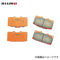 楽天市場】nismo ブレーキパッド r34の通販