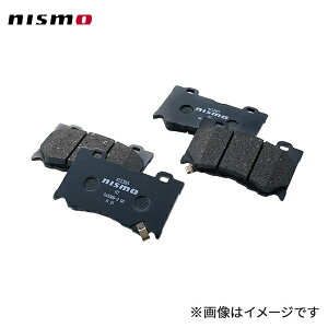 nismo jX u[Lpbh tgp tFAfBZ RZ34 Version S/STAProto Spec