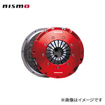 楽天市場】ニスモ カッパーミックスの通販
