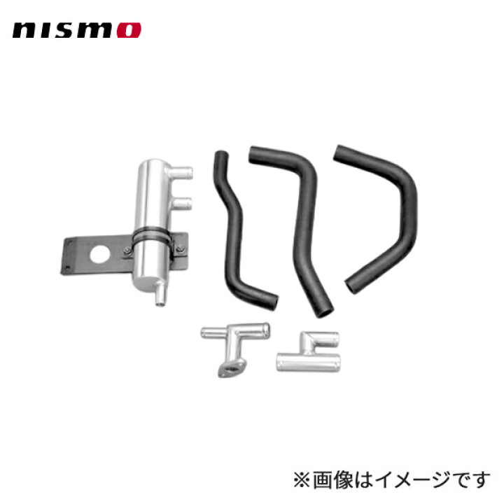 楽天市場】nismo ニスモ オイルセパレーター スカイラインGT-R BNR32 