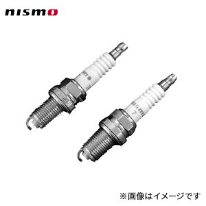 nismo �j�X�� �C���W�E���X�p�[�N�v���O(NGK��) ISO�T�C�Y�A�M����8 �u���[�o�[�h U13 GA16DS / SR18DE / SR20DE(T) / KA24DE