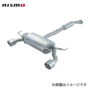 nismo ニスモ スポーツチタンマフラー フェアレディZ Z33 Version NISMO (Type 380RS含む) 個人宅配送不可 沖縄・離島は要確認