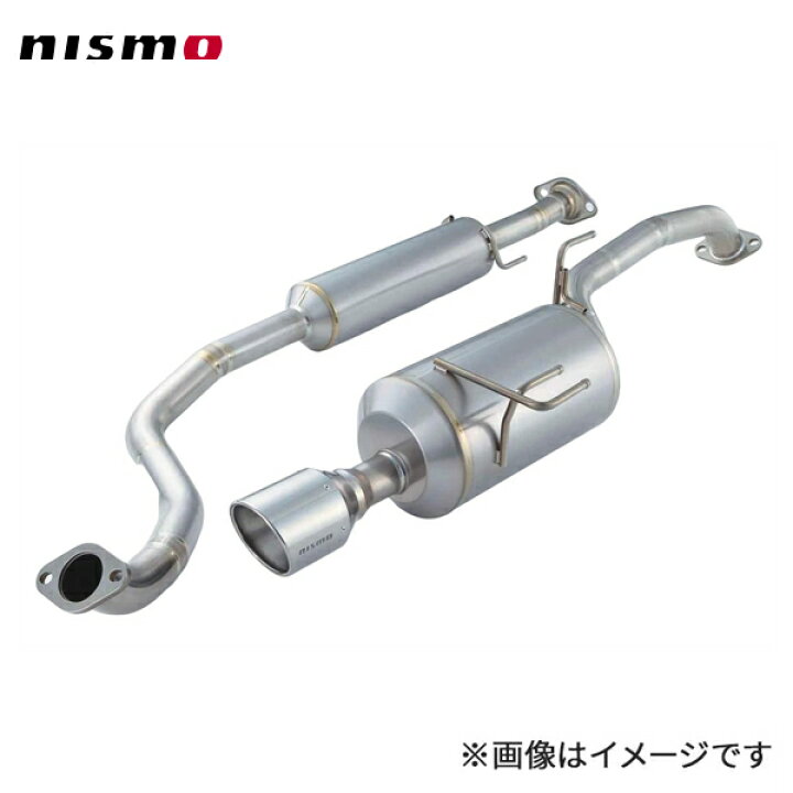 楽天市場】nismo ニスモ スポーツチタンマフラー ノート E12 NISMO S 