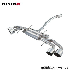 nismo ニスモ スポーツチタンマフラー GT-R R35 07〜'11年モデル 国内仕様車(乗車定員2名車を除く) 個人宅配送不可 沖縄・離島は要確認