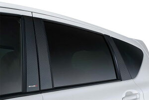 nismo ニスモ ピラーガーニッシュ ノート E12 全車(プラスチックバイザー装着車除く) 左右6枚セット センター&リヤピラー