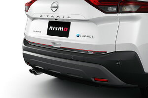nismo jX obNhA&EBOTChK[jbVZbg GNXgC T33 AUTECHS