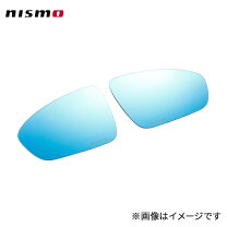 楽天市場】nismo マルチファンクションブルーミラー デイズの通販