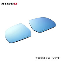楽天市場】マルチファンクションブルーミラー ノート nismoの通販