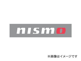 nismo ニスモ NISMOロゴステッカー (ホワイト) サイズ18×150mm