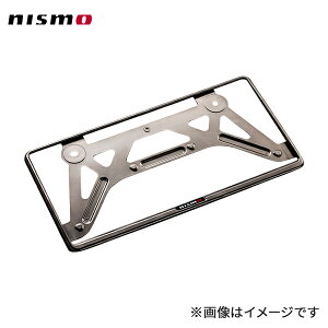 nismo jX io[v[g }bg_[NN[ tg/ 1 GNXgC T33 S