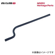nismo ニスモ ホース ブレザー （17335-05U00） スカイラインGT-R BNR32 89/08〜