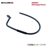 nismo ニスモ ホース ブレザー （17336-05U00） スカイラインGT-R BNR32 89/08〜