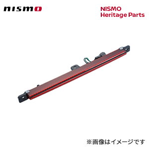 nismo jX Xgbvv i26590-24U00j XJCCGT-R BCNR33 95/01`