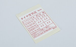 nismo jX vJ[h, ^C ~bg i99090-05U15j XJCCGT-R BNR32 92/10`