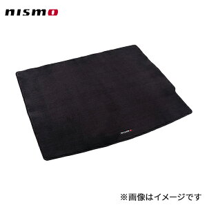 nismo ニスモ ラゲッジマット アリア FE0 全車(インカーキャリア装着車除く)