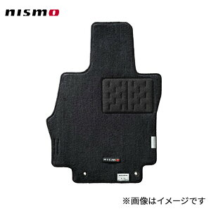 nismo jX tA}bg Zi C27 OXChdl(e-POWER)