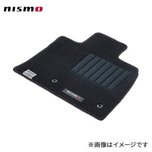 nismo jX tA}bg m[g I[ E13 ndl