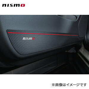 nismo jX hACi[veN^[ 4ZbgitghA&hApj GNXgC T33 AUTECHS