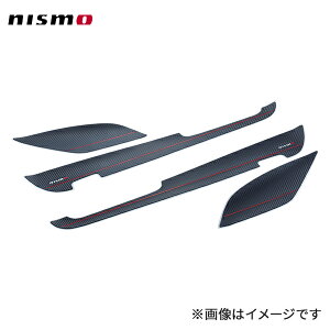 nismo jX hACi[veN^[ 4ZbgiFr&RrhApj XJCC V37 S