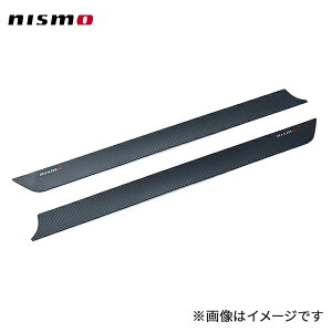 nismo jX hACi[veN^[ 2ZbgiFrhApj XJCC R32 2hA