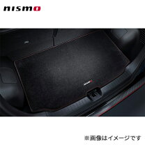 楽天市場】nismo ニスモ ラゲッジマット noteの通販
