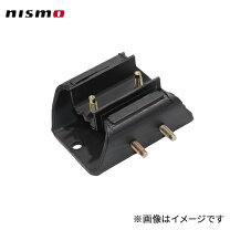 楽天市場】s13 エンジンマウント nismoの通販