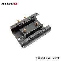 楽天市場】nismo エンジンマウントer34の通販