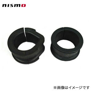 nismo jX XeAOMA}EgubV ELbg 1䕪Lbg XJCCGT-R BNR32 BCNR33 RB26DETT