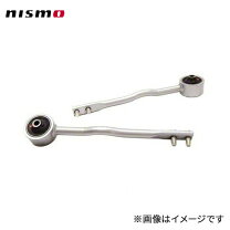 楽天市場】180sx ニスモ テンションロッドの通販