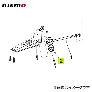 nismo �j�X�� �e���V�������b�h�u�b�V��(��C���i) 54460-RS520�p 1�� 180SX RS13
