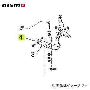 nismo �j�X�� �g�����X�o�[�X�����N�u�b�V��(��C���i) 54555-RS520�p 1�� 180SX RS13