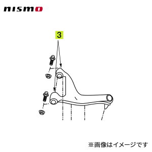 nismo jX ubV Abp[A[ubV 1 tFAfBZ Z33 `'07/1