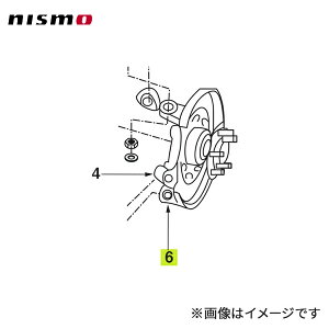 nismo jX ubV tgANubV ANXTCh 1 tFAfBZ Z33 `'07/1