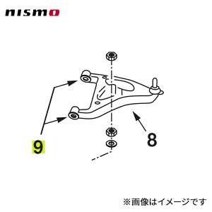 nismo �j�X�� ����A�A�[���u�b�V��(��C���i) 55550-RS580�p 1�� �X�J�C���C�� R32 2WD