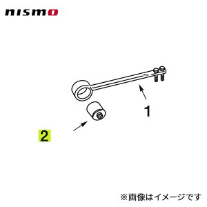 nismo jX eVbhubV(Ci) 54460-RS580p 1 XJCCGT-R BNR32