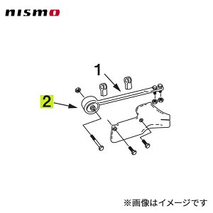 nismo jX eVbhubV(Ci) 54460-RS580p 1 XJCCGT-R BCNR33