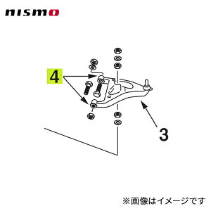 nismo jX AA[ubV(Ci) 55550-RS590p 1 XJCCGT-R BCNR33