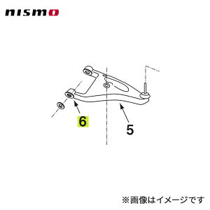 nismo �j�X�� ����A�A�[���u�b�V��(��C���i) 55550-RS580�p 1�� ���[���� C33