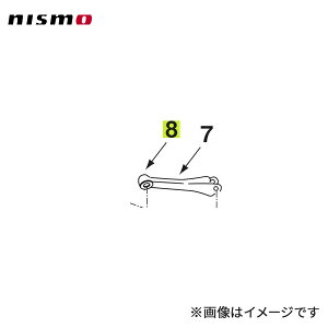 nismo �j�X�� �����A�b�p�[�����N�u�b�V��(��C���i) 55125-RS580�p 1�� ���[���� C33