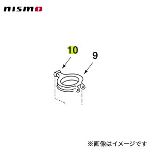 nismo �j�X�� �����A�b�p�[�����N�u�b�V��(��C���i) 55135-RS580�p 1�� ���[���� C33