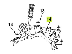 nismo jX ft}EgubV (Ci) 55401-RS590p 1 XJCCGT-R BCNR33