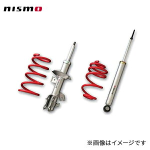 nismo jX S-tune TXyVLbg m[}` ͌Œ莮 GOh E52 VQ35(`'14/1nptH[}XybN'14/1`C_[j