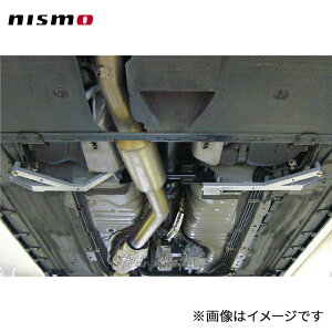 nismo jX A_[tA⋭o[ Z^[ XJCCGT-R BCNR33 S I[ebNo[W